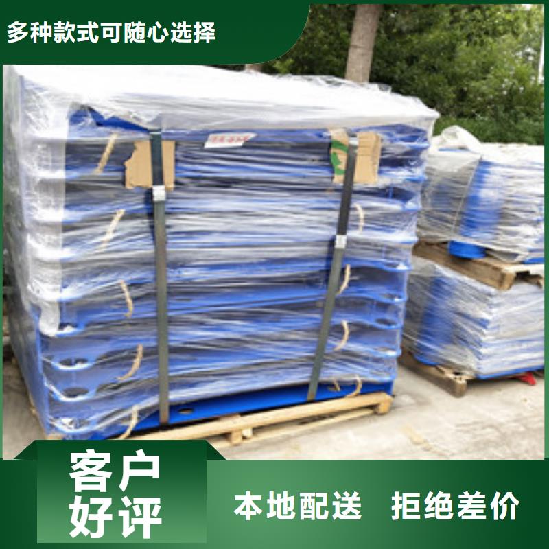 橋梁護(hù)欄碳鋼防撞護(hù)欄精工細(xì)致打造