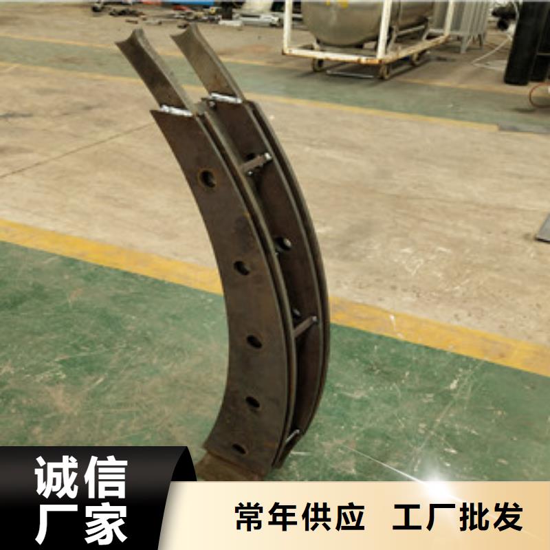 【橋梁護(hù)欄】【景觀】護(hù)欄廠家