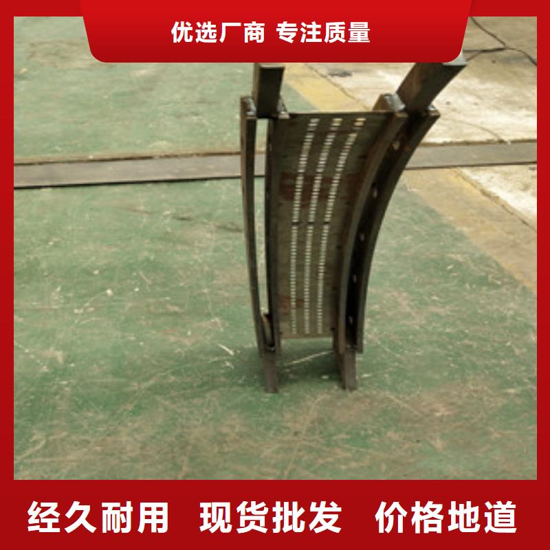 橋梁護欄公路橋梁護欄采購無憂