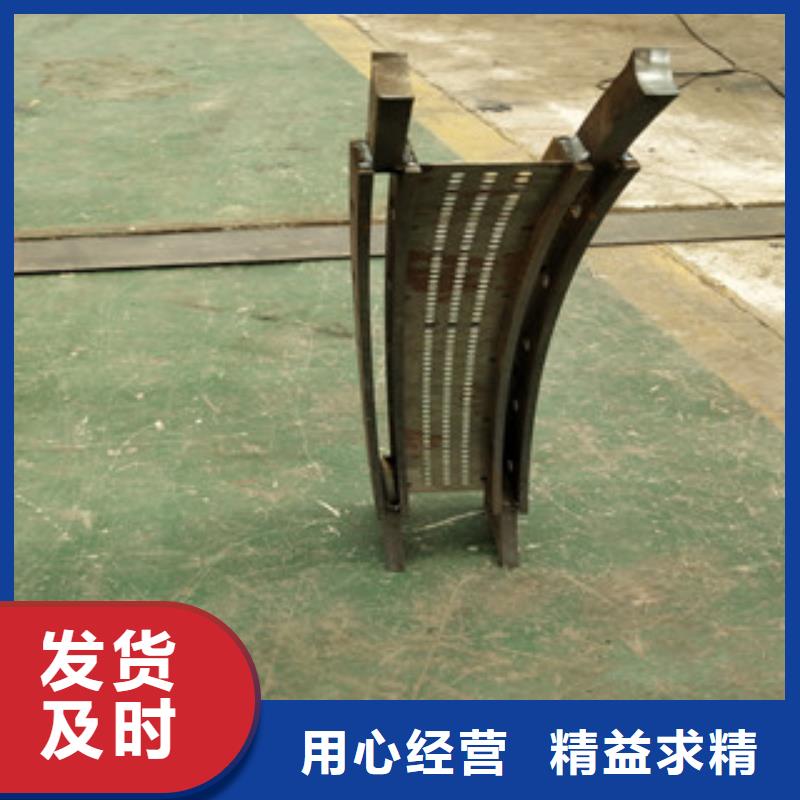 【橋梁護欄】_方管防撞護欄用心經營