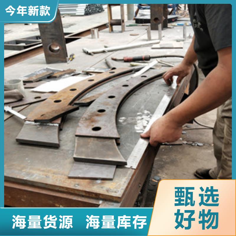 橋梁護(hù)欄道路護(hù)欄品質(zhì)過(guò)硬