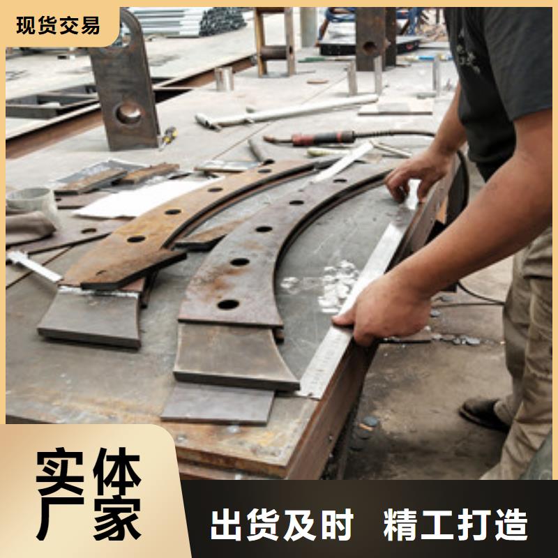 橋梁護(hù)欄【防護(hù)欄】真正讓利給買家
