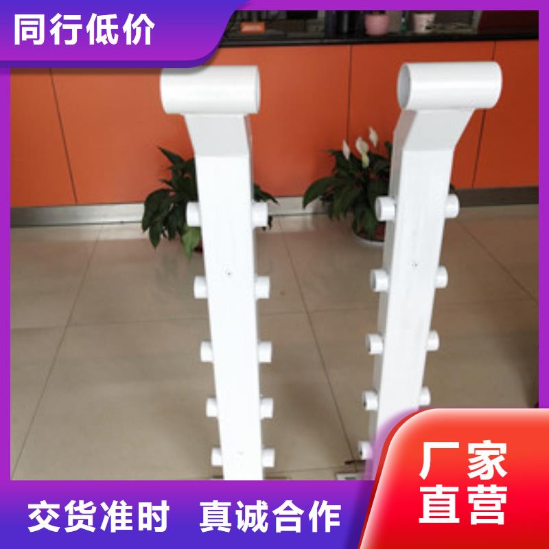 橋梁護欄,【景觀護欄】實力見證