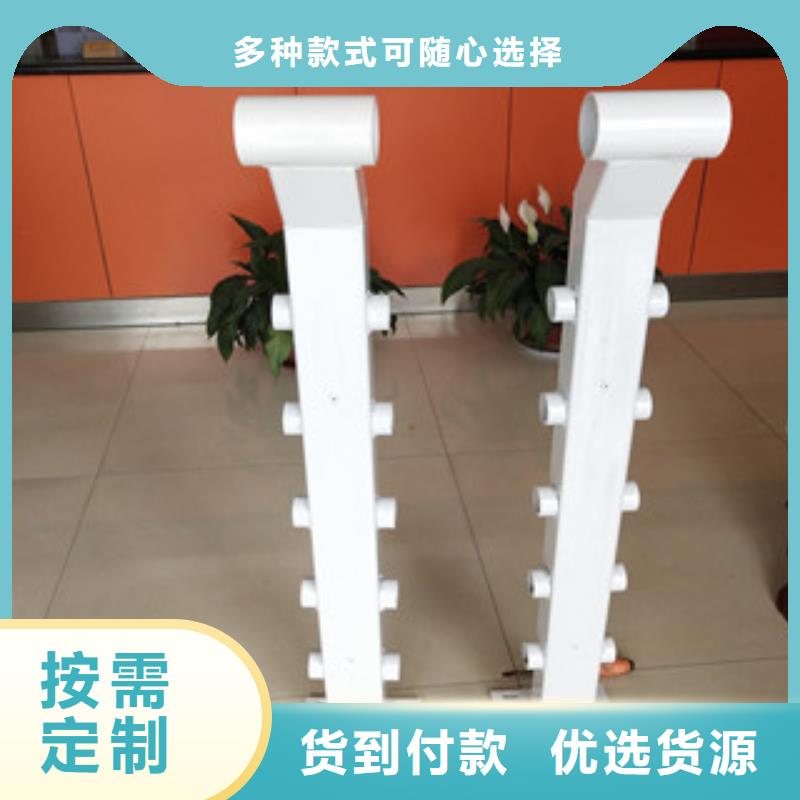 橋梁護(hù)欄碳鋼防撞護(hù)欄精工細(xì)致打造