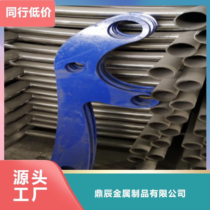 橋梁護欄不銹鋼復(fù)合管欄桿廠家直銷大量現(xiàn)貨