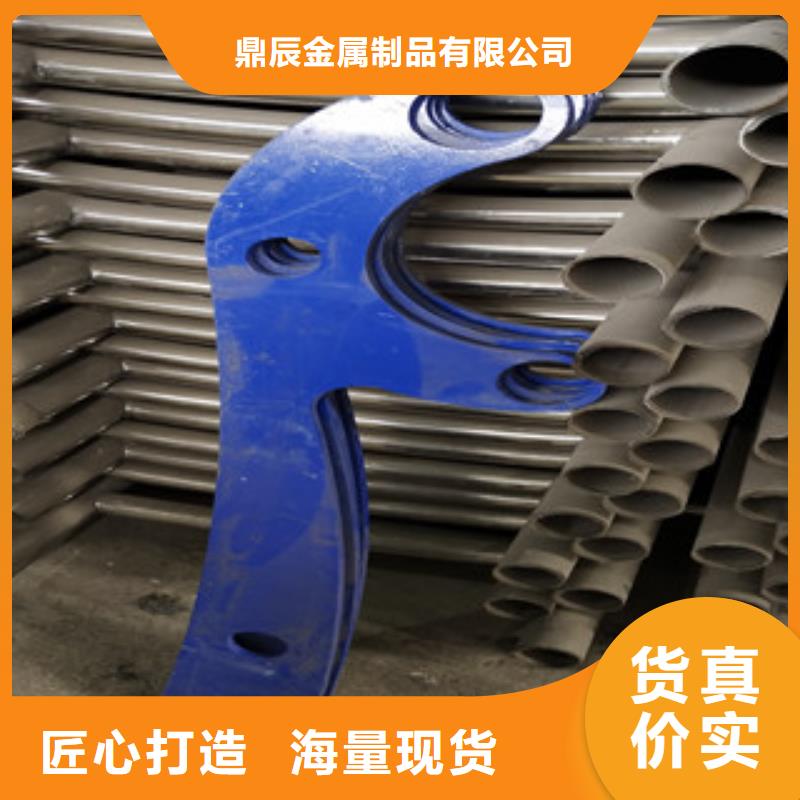橋梁護欄方管防撞護欄質量優價格低