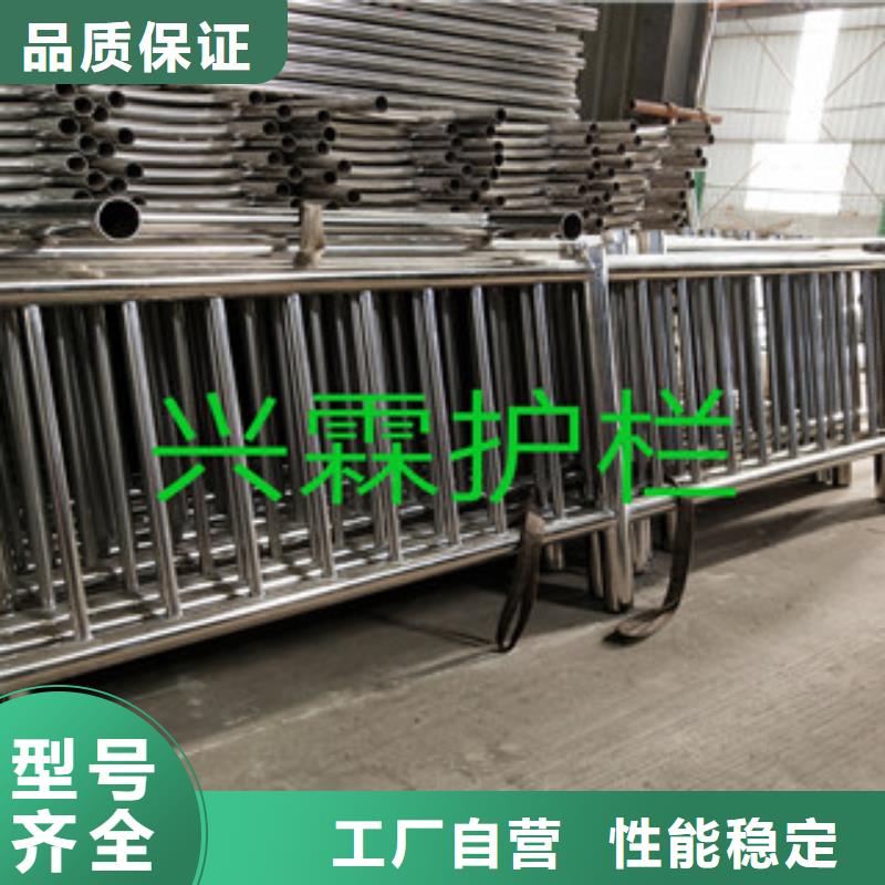 【橋梁護欄_方管防撞護欄根據要求定制】
