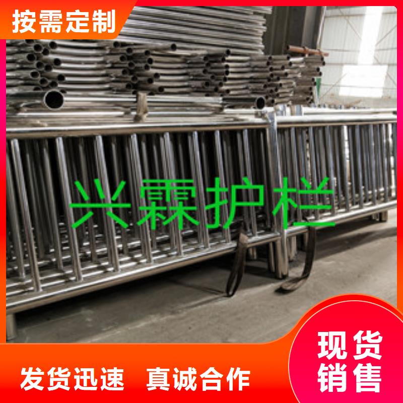 桥梁护栏防撞桥梁护栏快捷物流