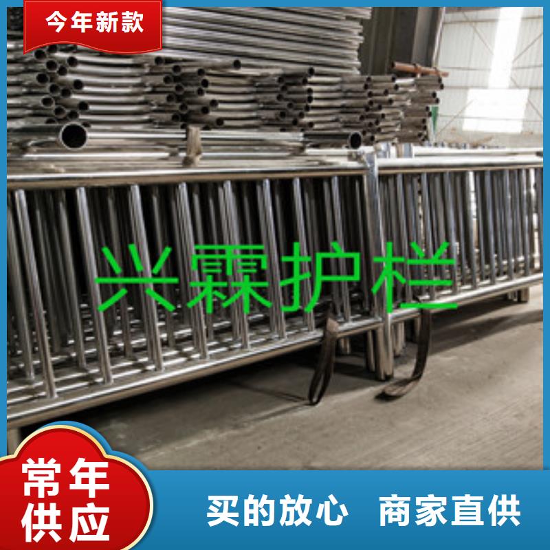 橋梁護欄不銹鋼復合管護欄廠家案例