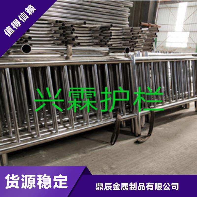 橋梁護欄公路橋梁護欄采購無憂