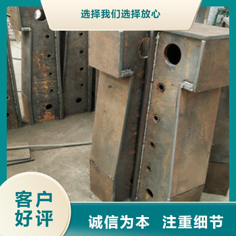 【橋梁護欄】,方管防撞護欄誠信商家服務熱情