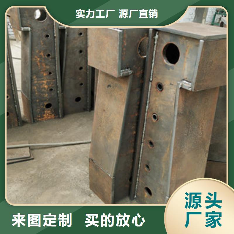 橋梁護欄【304不銹鋼復合管護欄】誠信經營現貨現發