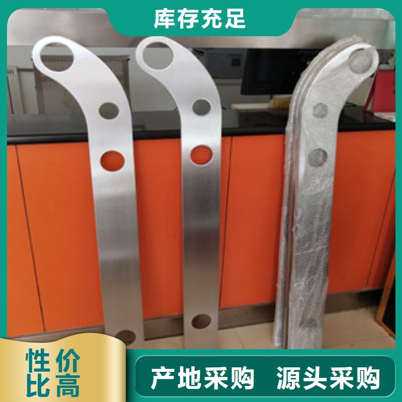 橋梁護欄鍍鋅噴塑防撞欄用心制造