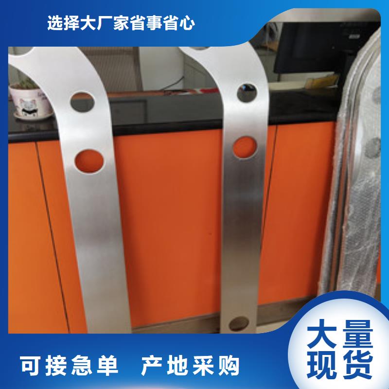 橋梁護欄鍍鋅噴塑防撞欄用心制造