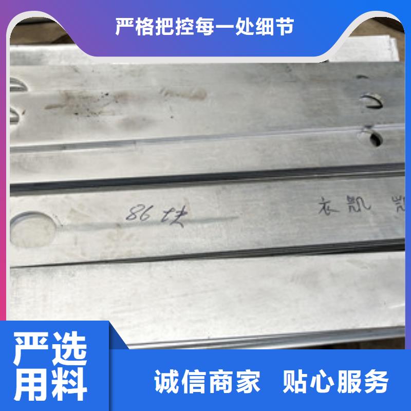 橋梁護欄不銹鋼復合管欄桿用品質說話