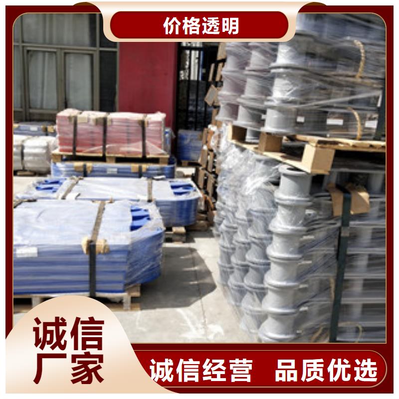 【橋梁護欄】_碳鋼防撞護欄出貨及時