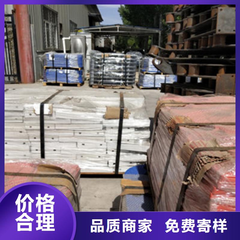 橋梁護欄-【熱鍍鋅立柱】現貨齊全售后無憂