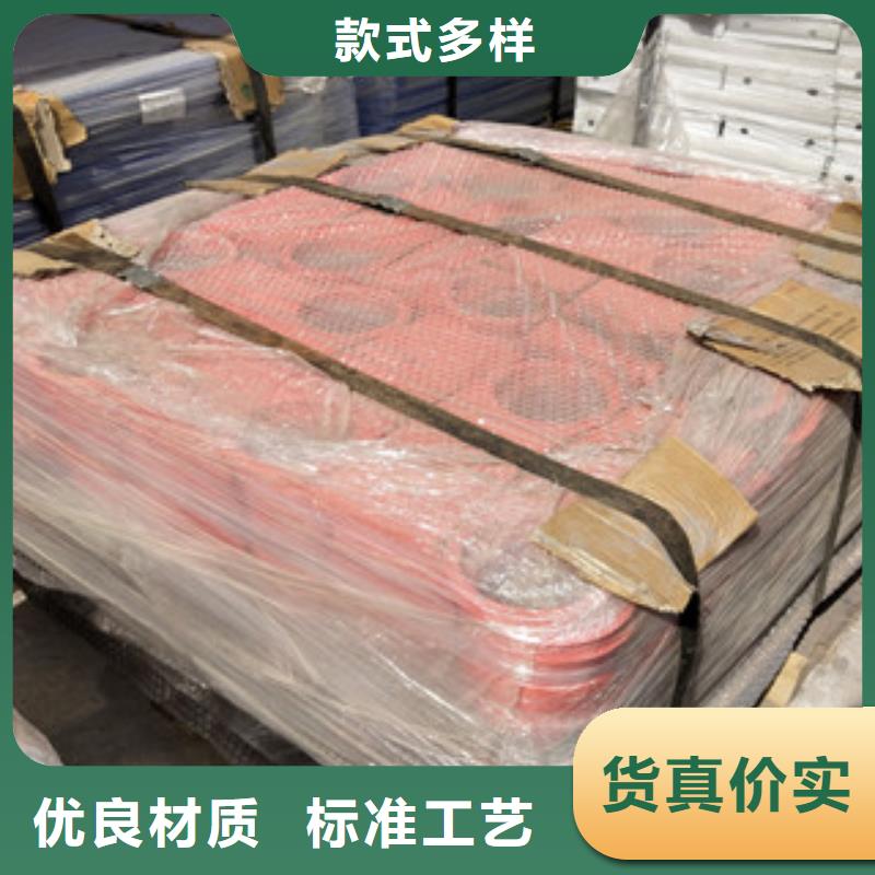 橋梁護欄-鍍鋅噴塑防撞欄有實力有經驗