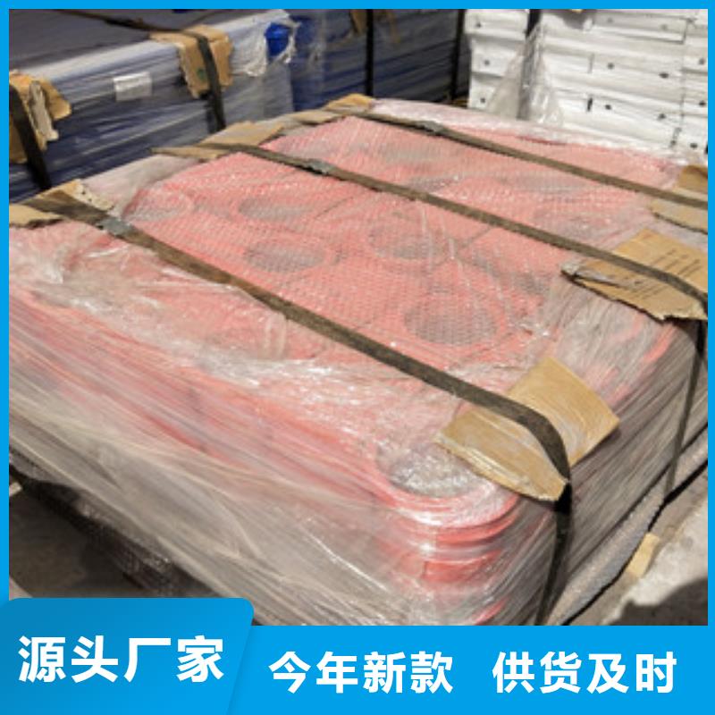 橋梁護欄-鍍鋅噴塑防撞欄有實力有經驗