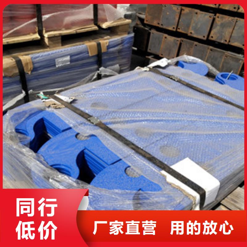 橋梁護欄-鍍鋅噴塑防撞欄有實力有經驗