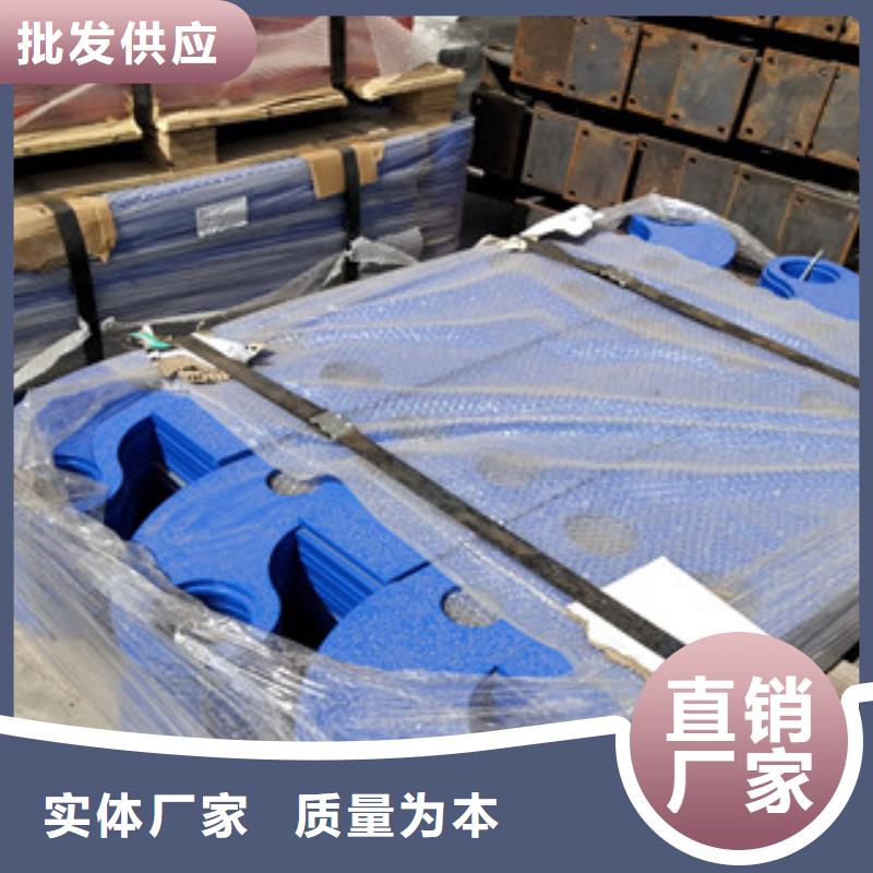 橋梁護(hù)欄_防撞護(hù)欄立柱安裝簡(jiǎn)單