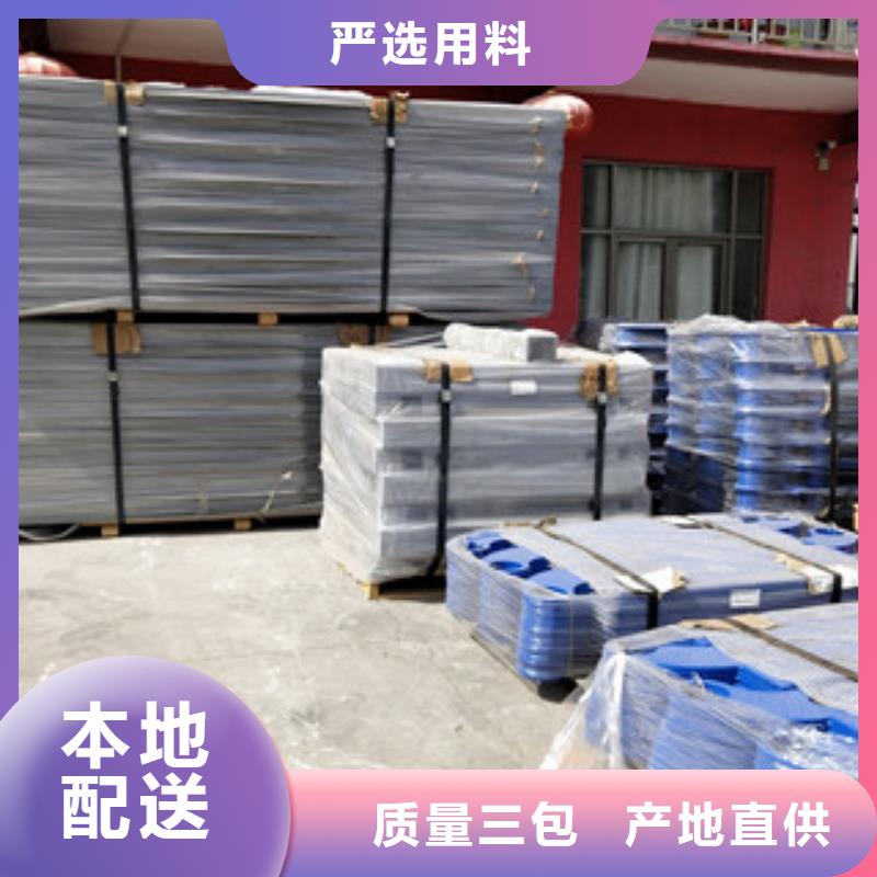 【橋梁護欄】人車分流欄現貨充裕