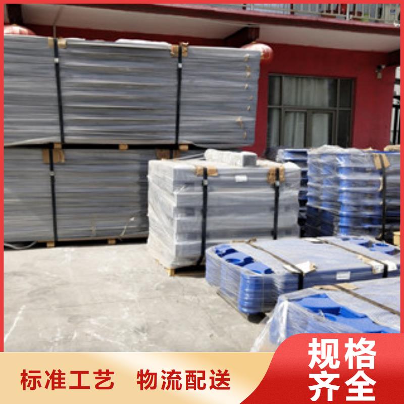 橋梁護(hù)欄_防撞護(hù)欄立柱安裝簡(jiǎn)單