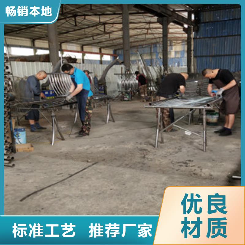 橋梁護欄-鍍鋅噴塑防撞欄有實力有經驗