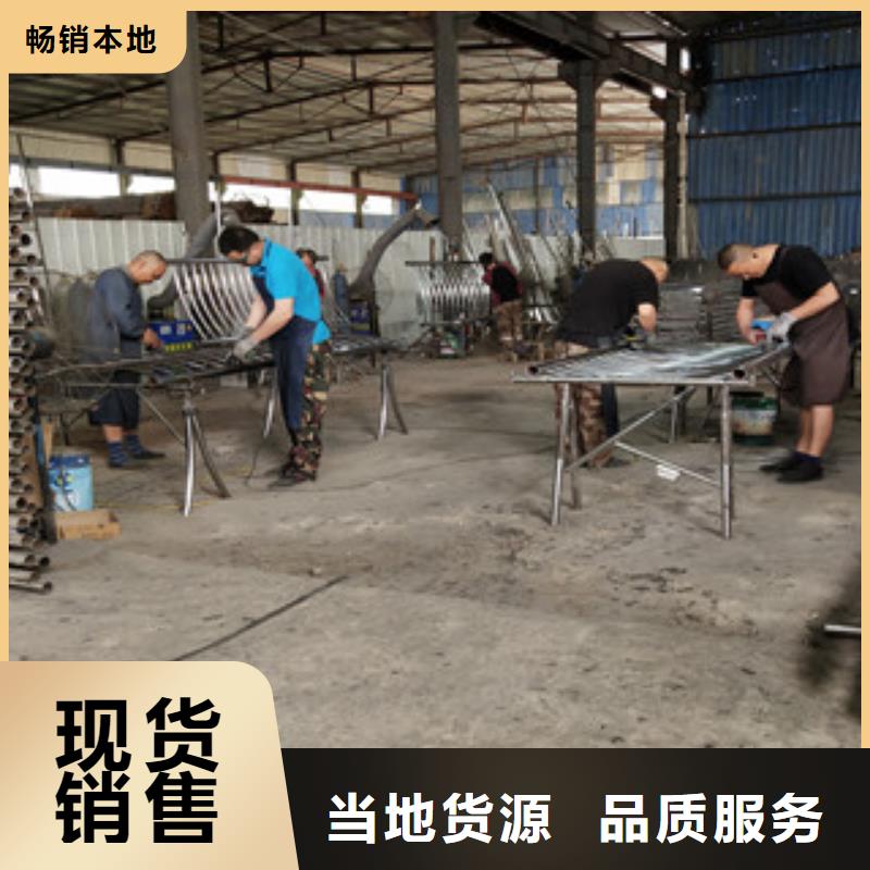 橋梁護(hù)欄_防撞護(hù)欄立柱安裝簡(jiǎn)單