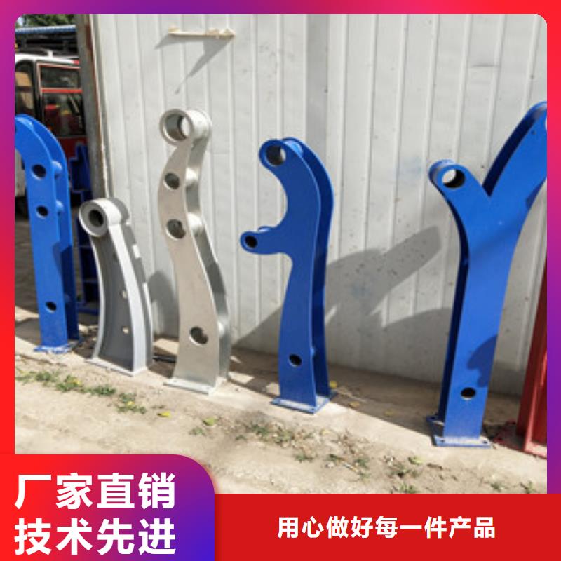 橋梁護(hù)欄_防撞護(hù)欄立柱安裝簡(jiǎn)單