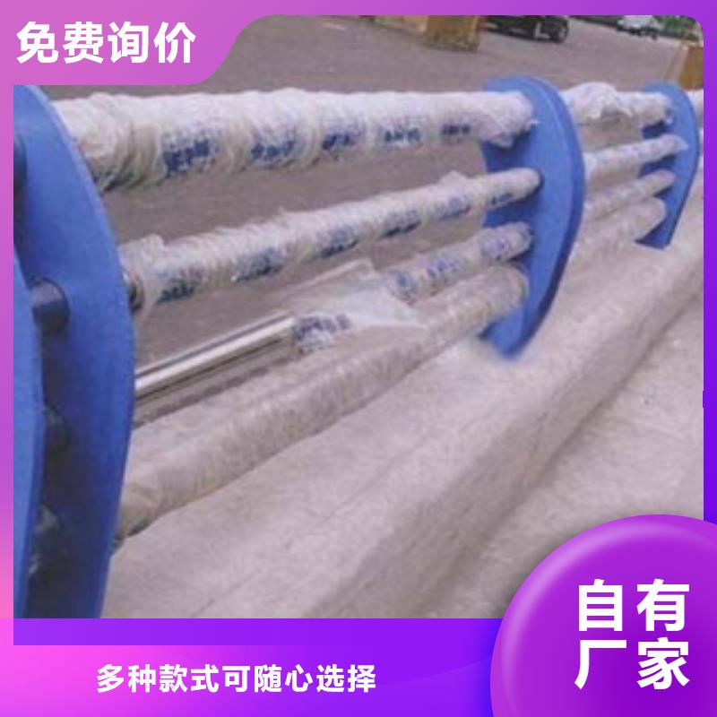 护栏_公路桥梁护栏老品牌厂家