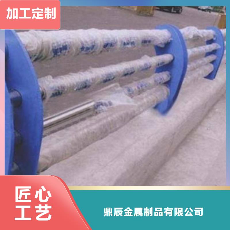 【护栏】_碳钢防撞护栏库存齐全厂家直供覆盖范围含|红河|西双版纳|保山|曲靖|德宏