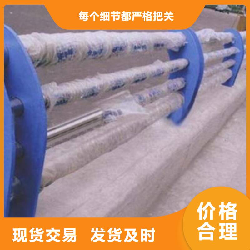 护栏河堤护栏真诚合作