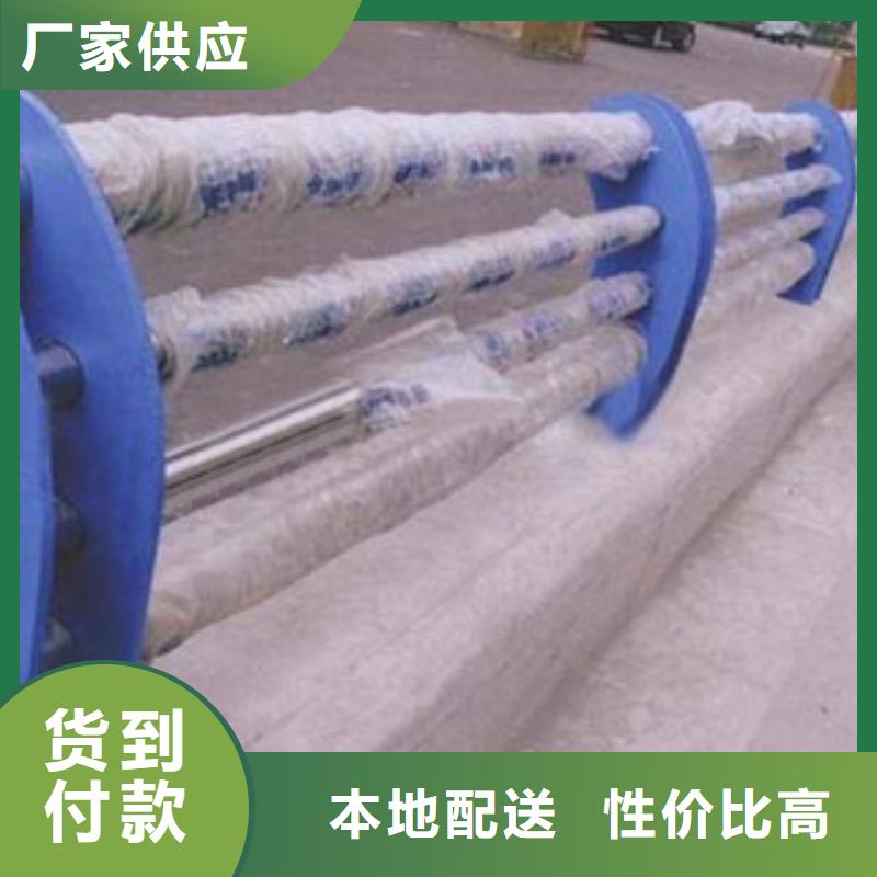 304不锈钢复合管护栏视频-云南省普洱市鼎辰304不锈钢复合管护栏可服务区域怒江|楚雄|红河|临沧|大理|德宏|玉溪等