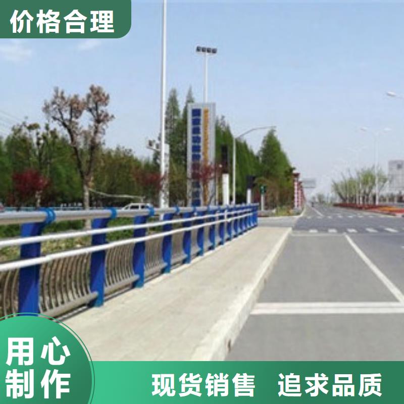 護欄不銹鋼復合管護欄讓客戶買的放心