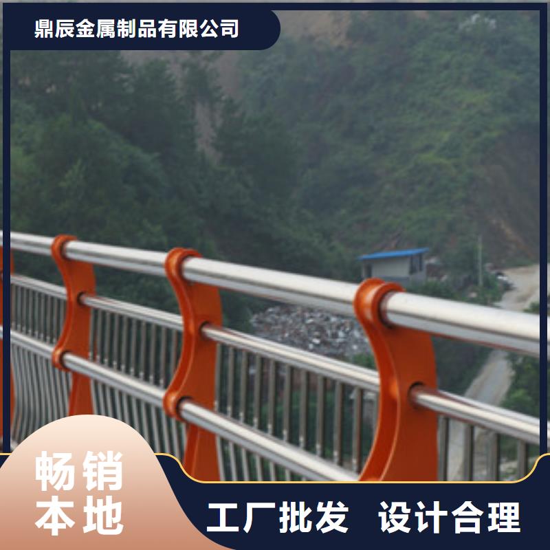 護欄M型防撞護欄全新升級品質保障