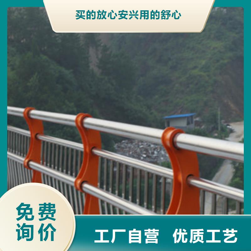 護欄【國道抗沖擊圍欄】定制不額外收費