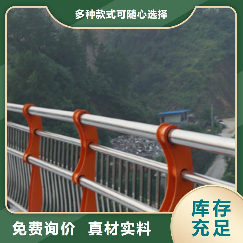 護(hù)欄方管防撞護(hù)欄常年供應(yīng)