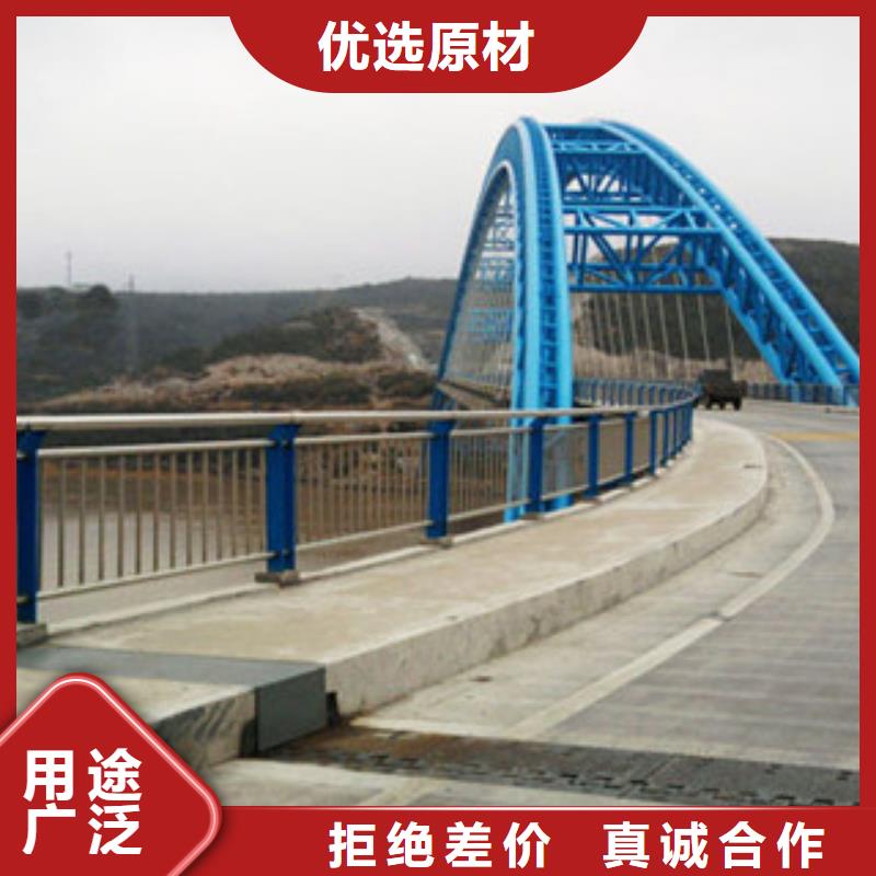 護欄【橋梁景觀欄桿】專業按需定制