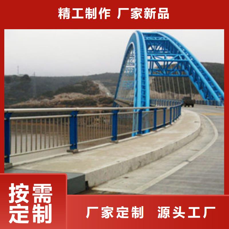 【護欄】復合管橋梁護欄從廠家買售后有保障