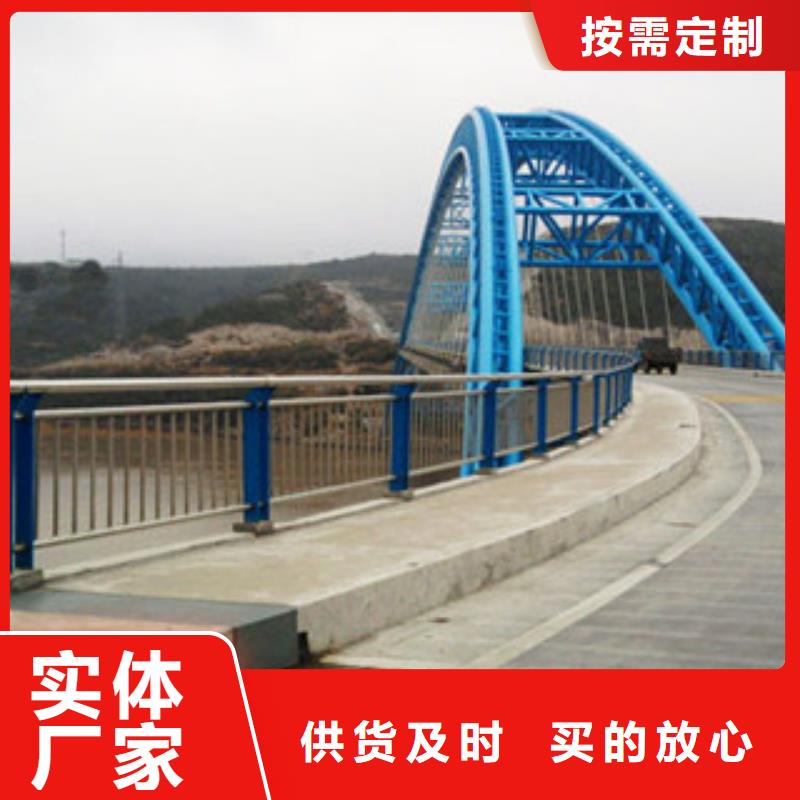 304不锈钢复合管护栏视频-云南省普洱市鼎辰304不锈钢复合管护栏可服务区域怒江|楚雄|红河|临沧|大理|德宏|玉溪等