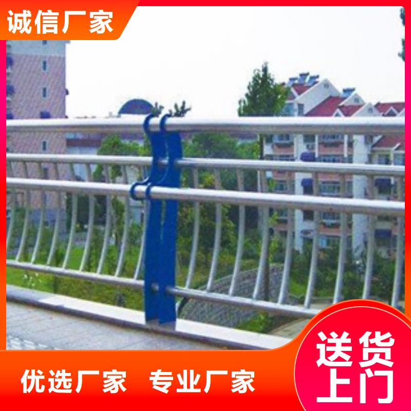 護(hù)欄復(fù)合管橋梁護(hù)欄市場報價