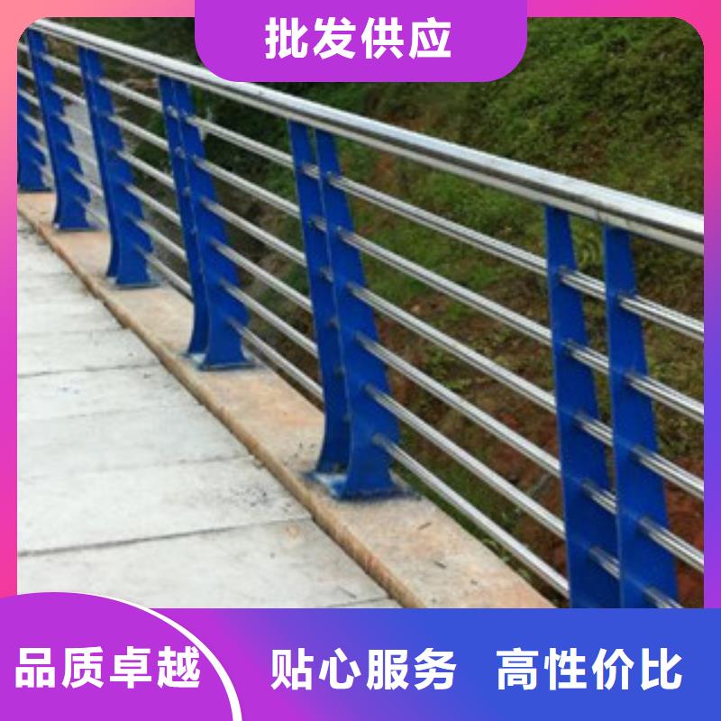 護欄,碳鋼防撞護欄誠信經營