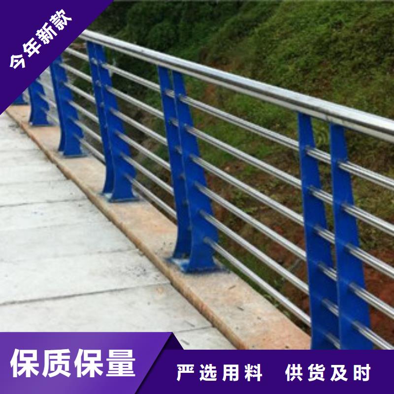 護欄201不銹鋼復合管護欄實力派廠家