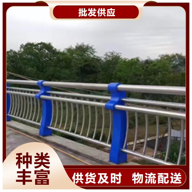 護(hù)欄_LED防護(hù)欄桿優(yōu)選原材