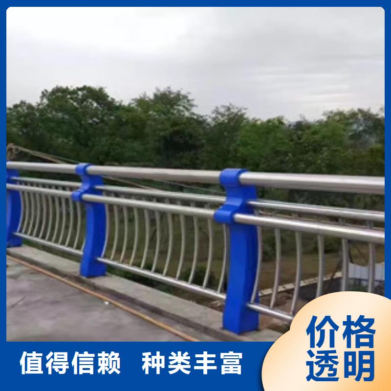 護欄河堤護欄真誠合作