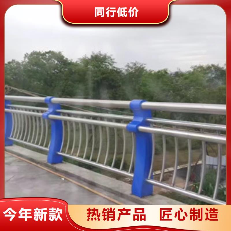 【護(hù)欄】方管防撞護(hù)欄一站式供應(yīng)