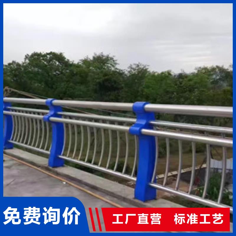304不锈钢复合管护栏视频-云南省普洱市鼎辰304不锈钢复合管护栏可服务区域怒江|楚雄|红河|临沧|大理|德宏|玉溪等