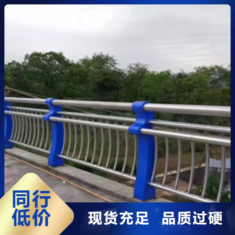 護欄【國道抗沖擊圍欄】定制不額外收費