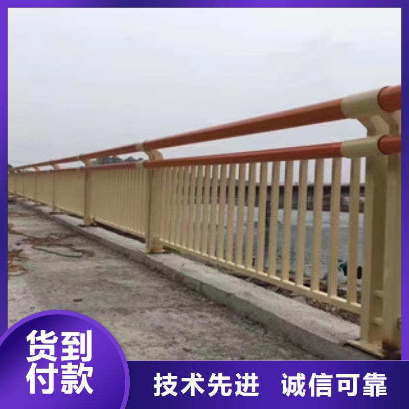 護欄【立柱】質量好